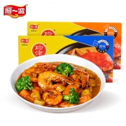 阿一波珍津咖喱块100g×3盒  咖喱酱儿童咖喱鱼蛋饭料理调味料