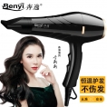 奔逸电吹风机大功率家用发廊理发店吹风筒冷热风2000W恒温不伤发
